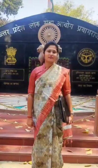 Er. Nitika Dwivedi 